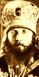 KIEDROW Polycarp (Abp Abercius), source: drevo-info.ru, own collection; CLICK TO ZOOM AND DISPLAY INFO