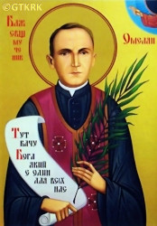 KOWCZ Emilian - Contemporary icon, source: kovch.org.ua, own collection; CLICK TO ZOOM AND DISPLAY INFO