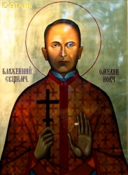 KOWCZ Emilian - Contemporary icon, source: kovch.org.ua, own collection; CLICK TO ZOOM AND DISPLAY INFO