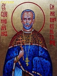 KULHAWIEC Symeon - Współczesna ikona, źródło: azbyka.ru, zasoby własne; KLIKNIJ by POWIĘKSZYĆ i WYŚWIETLIĆ INFO