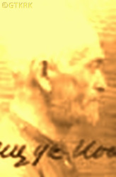 LESZCZUK Józef, źródło: web.archive.org, zasoby własne; KLIKNIJ by POWIĘKSZYĆ i WYŚWIETLIĆ INFO