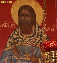 MIEDWIEDIUK Włodzimierz - Wybrażenie współczesne, źródło: proza.ru, zasoby własne; KLIKNIJ by POWIĘKSZYĆ i WYŚWIETLIĆ INFO