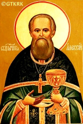 NIKATOW Alex - Contemporary icon, source: polit.ru, own collection; CLICK TO ZOOM AND DISPLAY INFO