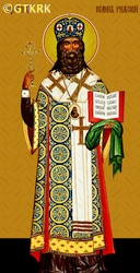 POMMERS John - Contemporary image, source: psdsale.com, own collection; CLICK TO ZOOM AND DISPLAY INFO