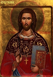 SIEREBRENNIKOW Leonid - Współczesna ikona, źródło: pravkhabarovsk.ru, zasoby własne; KLIKNIJ by POWIĘKSZYĆ i WYŚWIETLIĆ INFO