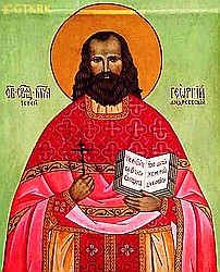 STEPANIUK George - ocntemporary icon, source: turkestanskaya-golgofa.info, own collection; CLICK TO ZOOM AND DISPLAY INFO