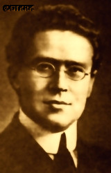 TAMOŠAITIS Isidore, source: commons.wikimedia.org, own collection; CLICK TO ZOOM AND DISPLAY INFO