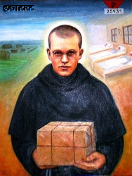 TROJANOWSKI Stanislav Anthony (Bro. Timothy) - Oil painting, „old chapel”, sanctuary, Niepokalanów, source: commons.wikimedia.org, own collection; CLICK TO ZOOM AND DISPLAY INFO