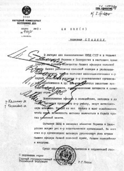 WNIOSEK o ROZSTRZELANIE ŁAWRENTIJA BERII; źródło: www.polonica.net