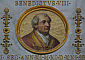 BENEDYKT VIII: boczna nawa Bazyliki św. Pawła za Murami, Rzym; źródło: pl.wikipedia.org