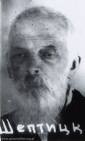 bł. KLEMENS kazimierz maria SZEPTYCKI - 1947, zdjęcie więzienne; źródło: tsn.ua
